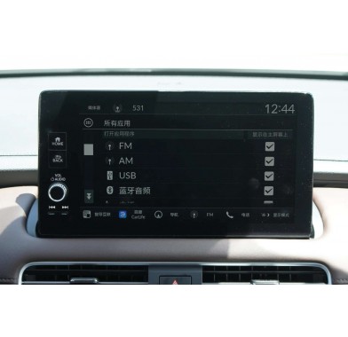 Honda UR-V 2.0T - 10580