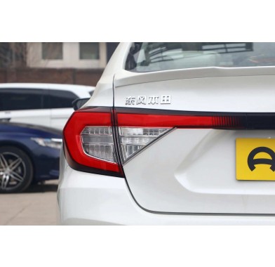 Honda Crider 1.0T - 13400