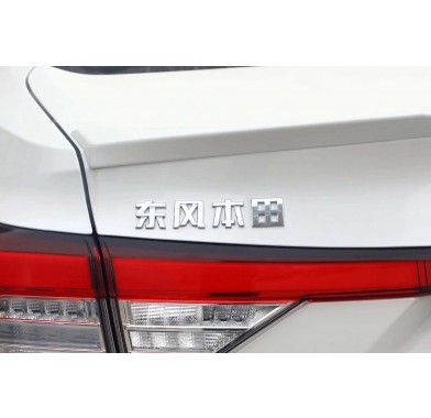 Honda Crider 1.0T - 13574