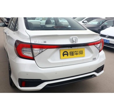 Honda Crider 1.0T - 13580