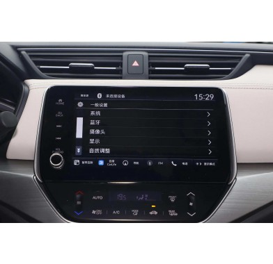 Honda Crider 1.0T - 13718