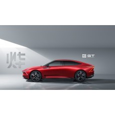Honda GT