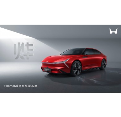 Honda GT - 22831