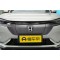 Honda e:NP1 - 16514