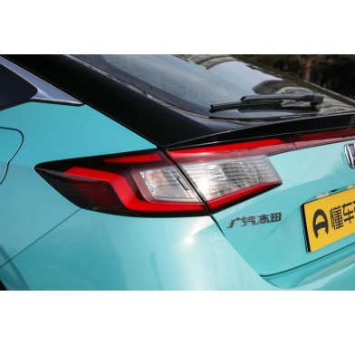 Honda Integra 2.0 Hybrid - 16010