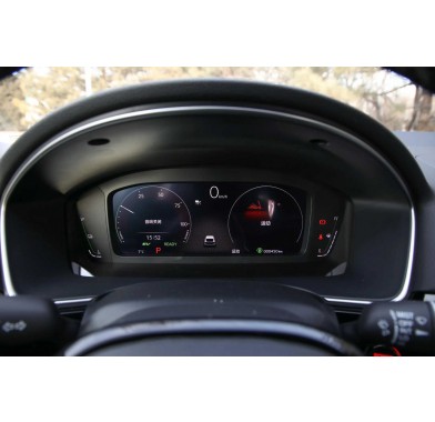 Honda Integra 2.0 Hybrid - 16178