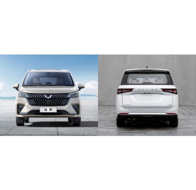 Wuling Jiachen 2024 - 19735