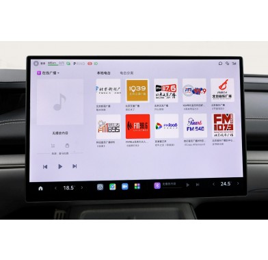 XIAOMI SU7 MAX - 21073
