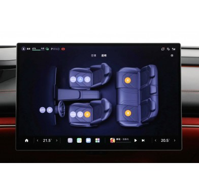 XIAOMI SU7 MAX - 21223