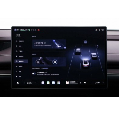XIAOMI SU7 MAX - 21391