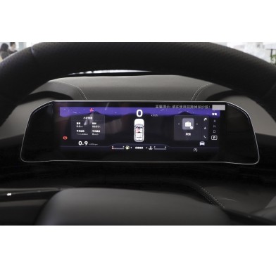 Geely COOL SmartLink - 22675