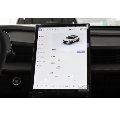 Geely COOL SmartLink - 22639