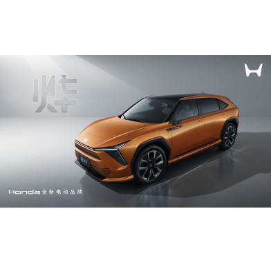 Honda S7 - 22903