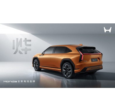 Honda S7 - 22909