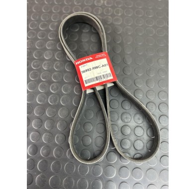 Ремень приводной для Acura RDX I [7PK1732] - 24463