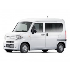 Чип тюнинг Honda N-Van 0.66T (2018-)