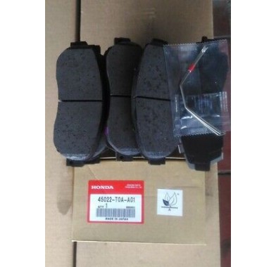 Тормозные колодки 45022-T0A-H01 - 26769