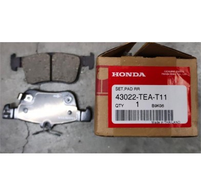 Колодки тормозные 43022-TEA-H02 - 26763