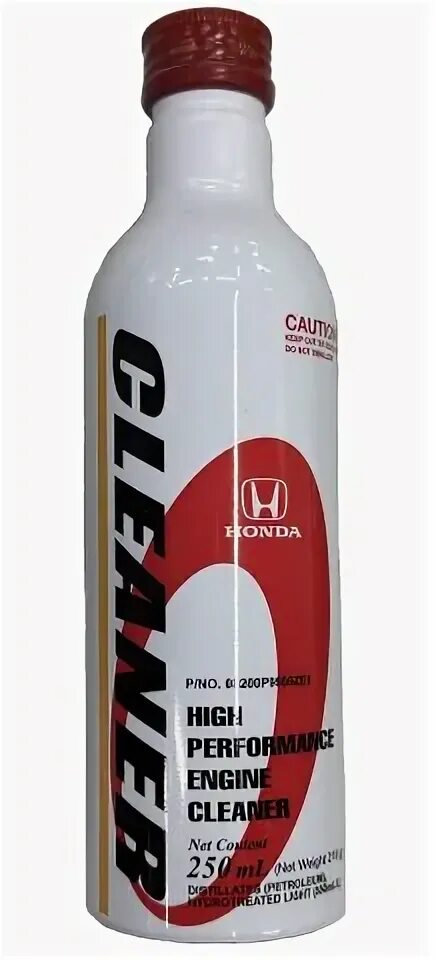 Промывка топливной системы Honda