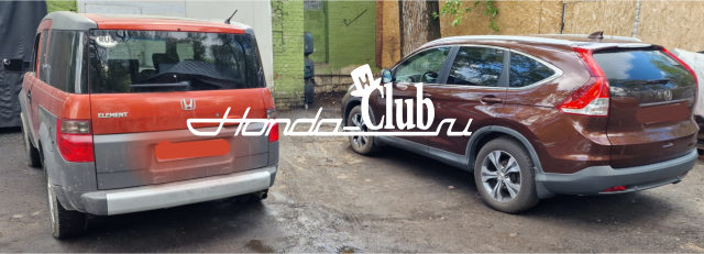 Техническое обслуживание Honda Element